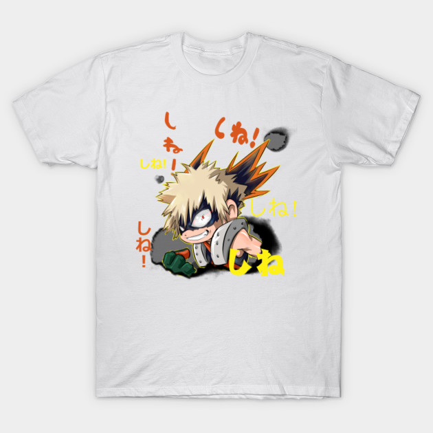 SHINE! T-Shirt-TOZ